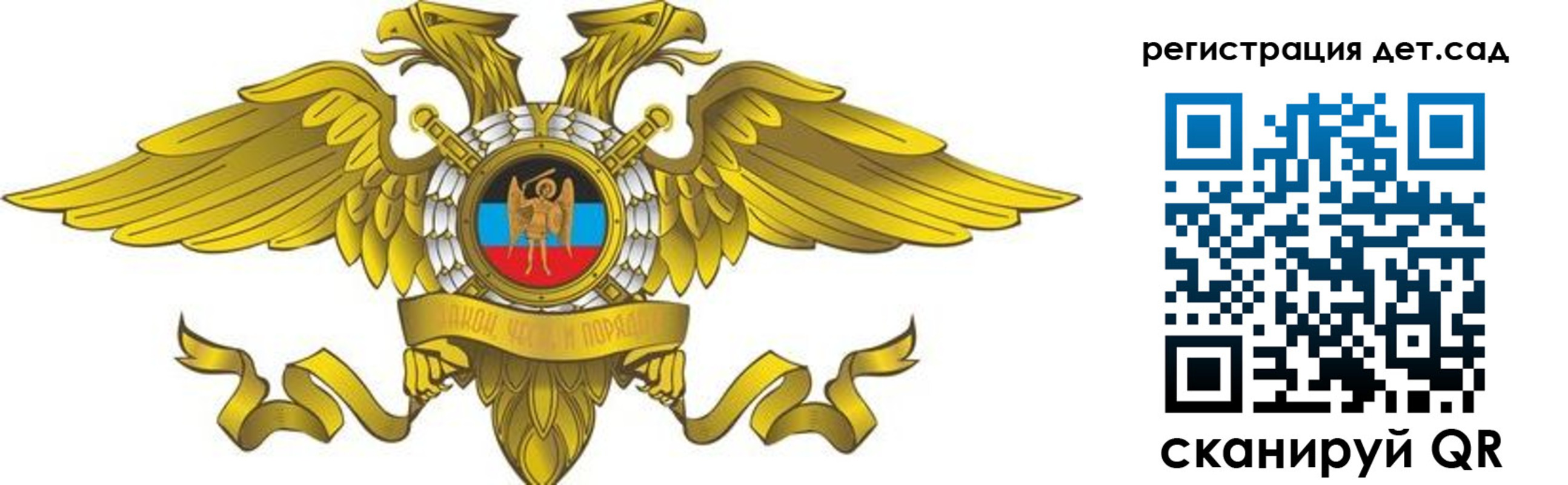 пропишу в квартире в Электрогорске